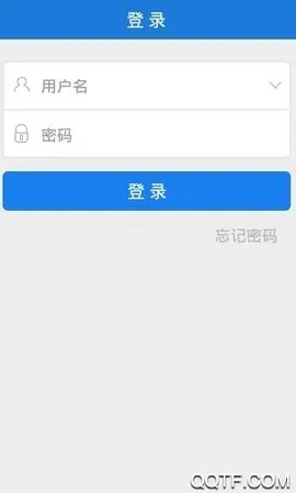 ��ɽ�ǻ۽���(�ǻ۽�������)v2.9.0 �ٷ�����