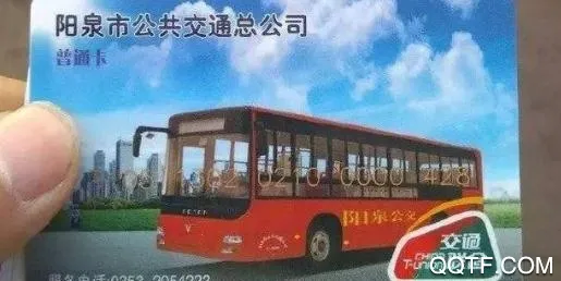 ��Ȫ����ͨ(�������в�)