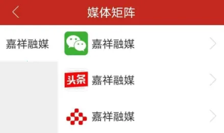 �ǻۼ���2025���°汾