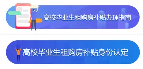 ����������׿���ֻ���