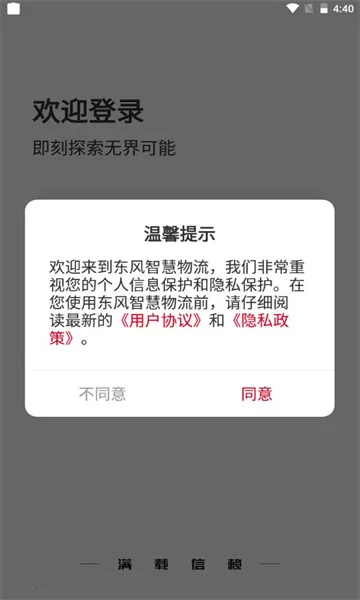 ����e��(������������)v2.1.1 �ٷ�����