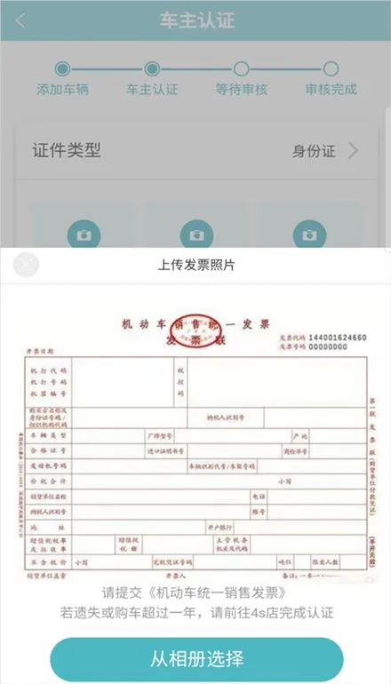 �ǻ��ƿ�(�����ǿط���)v6.1.2 �ٷ�����