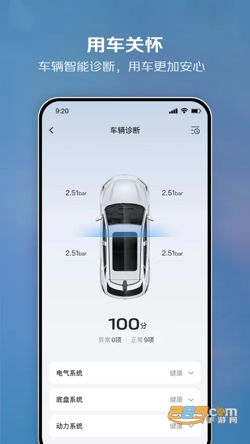�ǻ��ƿ�(�����ǿط���)v6.1.2 �ٷ�����
