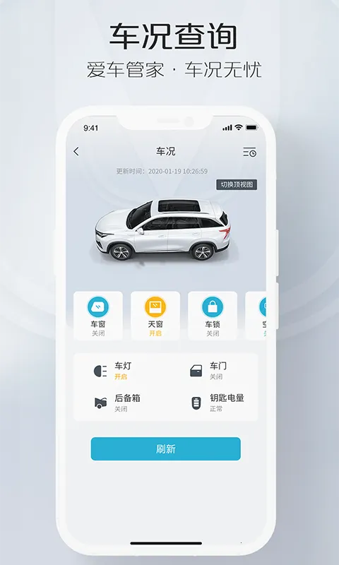 �ǻ��ƿ�(�����ǿط���)v6.1.2 �ٷ�����