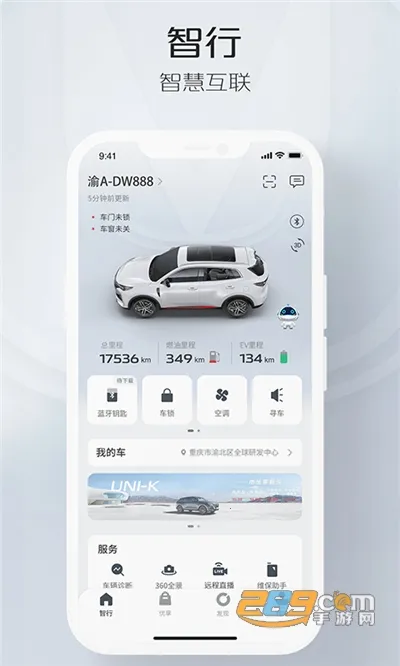 �ǻ��ƿ�(�����ǿط���)v6.1.2 �ٷ�����