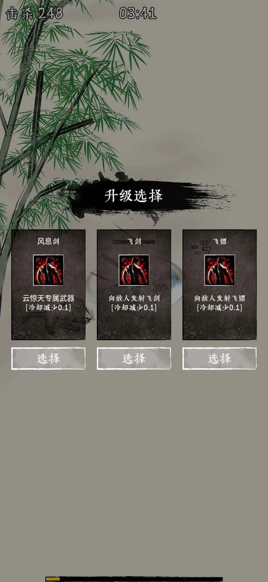 ����(�����ʵ�)v1.1 ��Ѱ�
