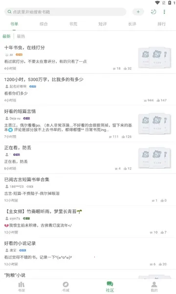 �����ʦ2025�ٷ����°汾vv23.9 ��Ѱ�