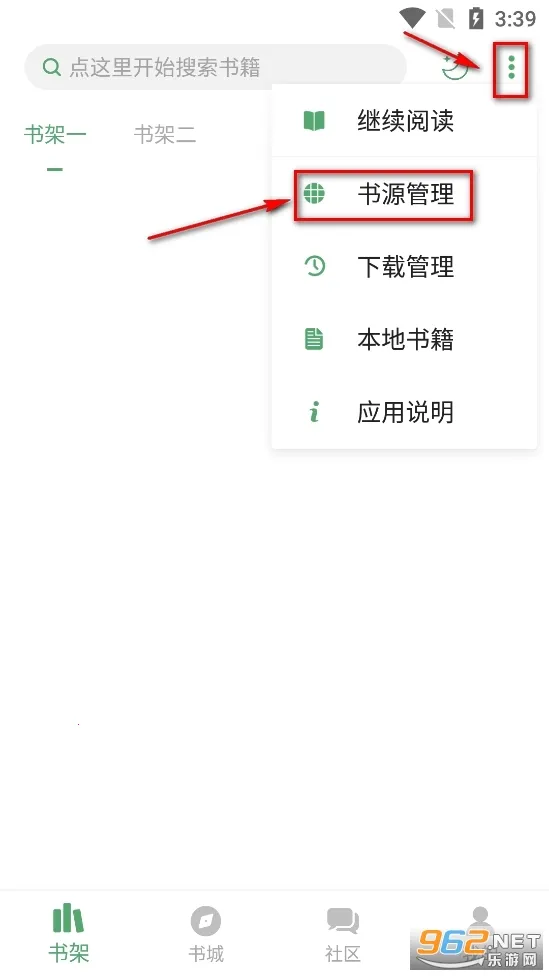 �����ʦ2025�ٷ����°汾