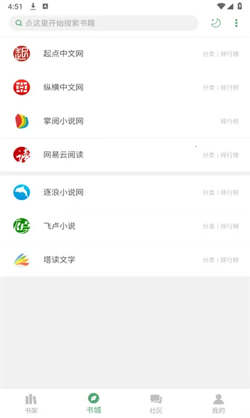 �����ʦ2025�ٷ����°汾vv23.9 ��Ѱ�
