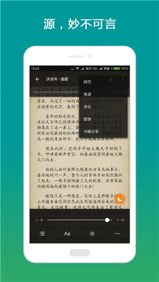 �����ʦ2025�ٷ����°汾vv23.9 ��Ѱ�
