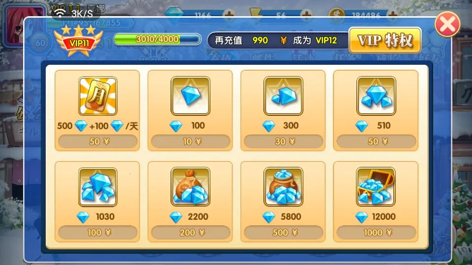 �����������Ҷ������ֻ���