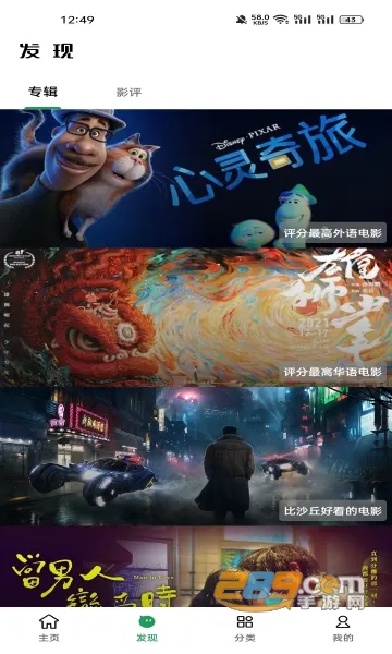 AH��Ƶ2025�ٷ����°汾