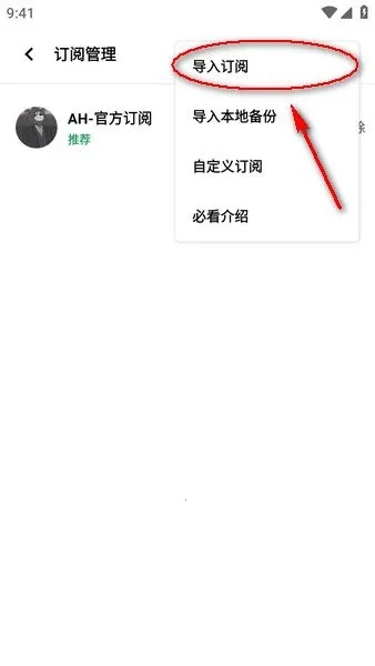 AH��Ƶ2025�ٷ����°汾