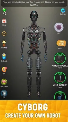 ��������(����������Ϸ)v1.22 ��Ѱ�