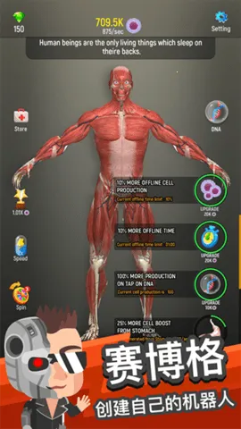 ��������(����������Ϸ)v1.22 ��Ѱ�