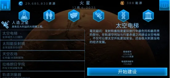 ��Ծ����2025�ٷ����°汾