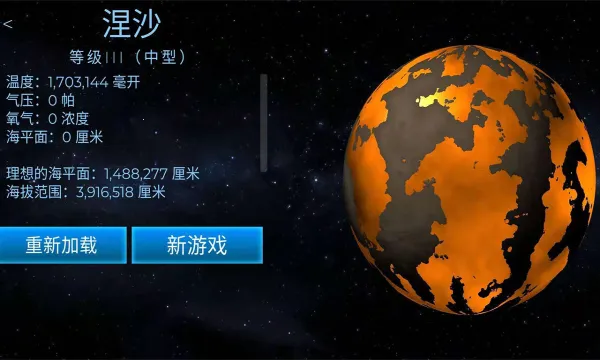 ��Ծ����2025�ٷ����°汾v5.12 �ֻ���