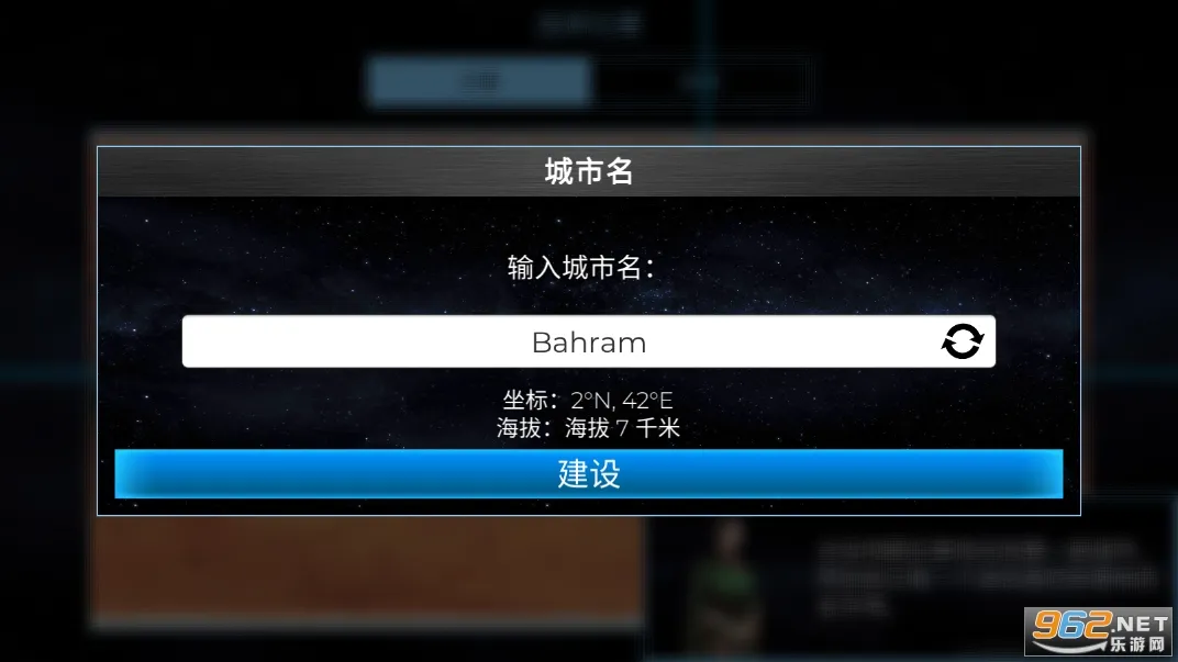 ��Ծ����2025�ٷ����°汾v5.12 �ֻ���