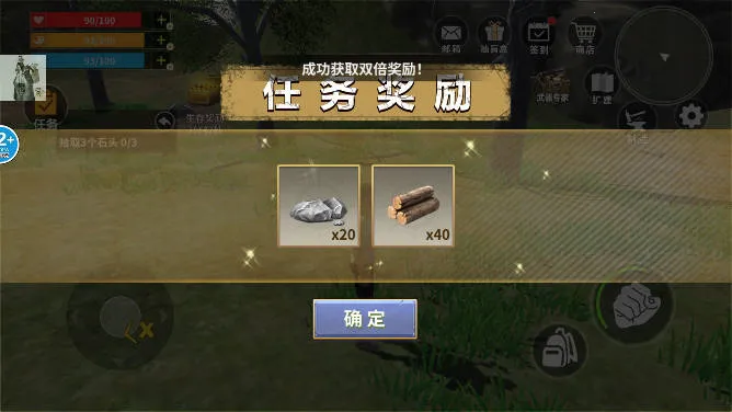 ���Ľ�������(ʷǰ������)v1.0.0 ��Ѱ�