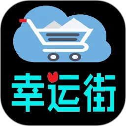 ���˽�2025���°汾v1.0.0 ��Ѱ�