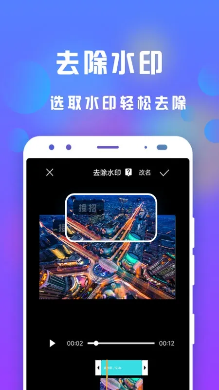 ����С��Ƶ����(��Ƶ��������)v3.3.1 ��Ѱ�