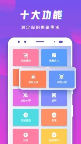 ����С��Ƶ����(��Ƶ��������)v3.3.1 ��Ѱ�