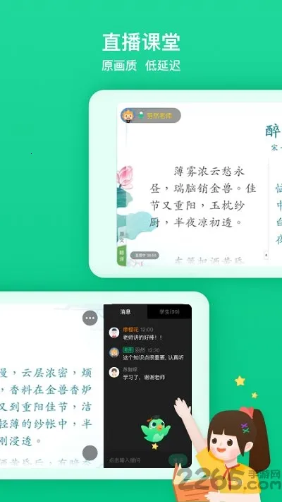 ��֪����(����ѧϰ)