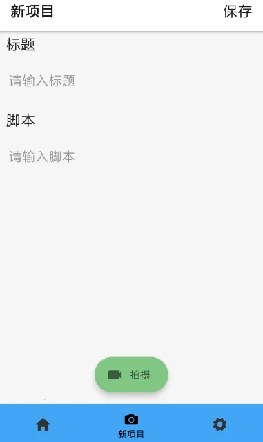 �������(�������)v1.0.32 ��Ѱ�