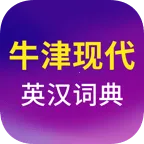 ţ���ִ�Ӣ��ʵ�2025����v3.6.7 ��׿��