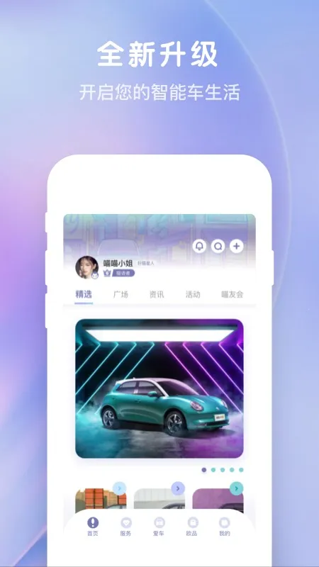 ŷ��ORA2025�ٷ�����v5.0.8 �ٷ�����