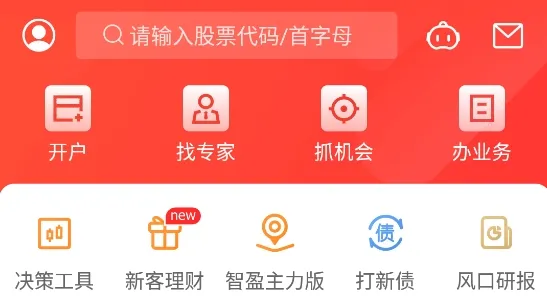 ��̩�븻ͨ(�ۺ�����̨)