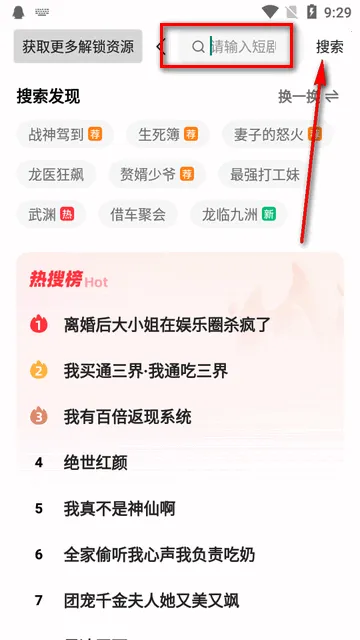 ���̾������ֻ���