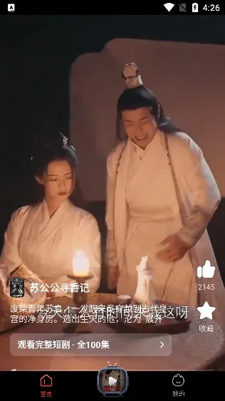 ���̾������ֻ���