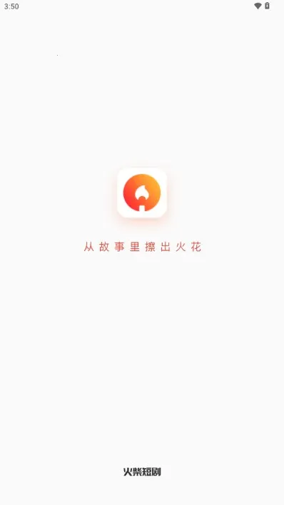 ���̾������ֻ���v3.3.7 ��Ѱ�