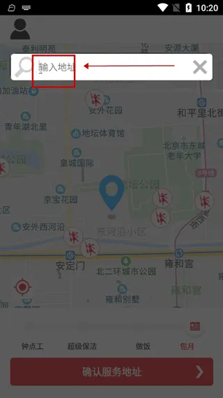 �������̶�2025���°汾
