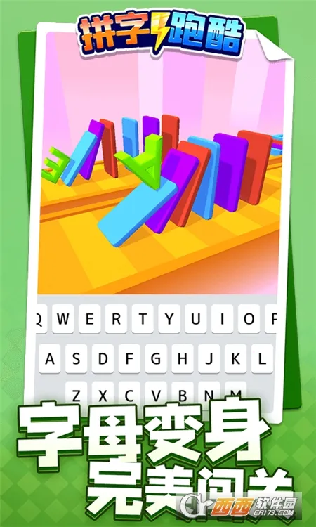 ƴ���ܿ�2025���ذ�װv1.1.1 ��Ѱ�