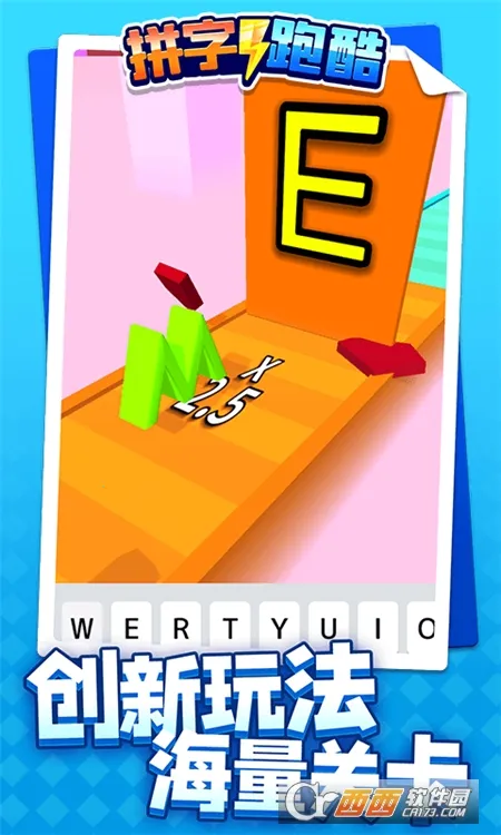 ƴ���ܿ�2025���ذ�װv1.1.1 ��Ѱ�