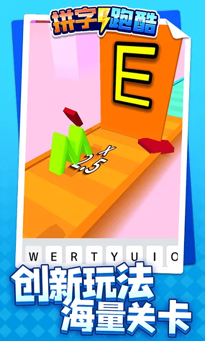 ƴ���ܿ�2025���ذ�װv1.1.1 ��Ѱ�