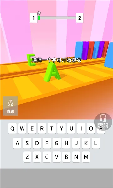 ƴ���ܿ�2025���ذ�װ