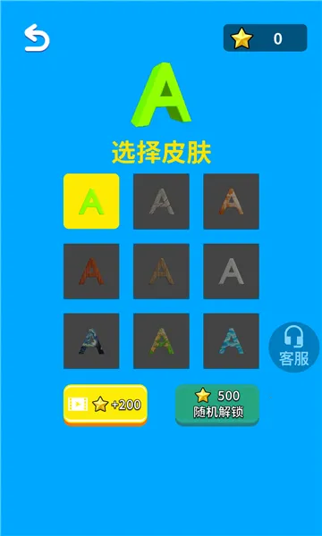 ƴ���ܿ�2025���ذ�װv1.1.1 ��Ѱ�