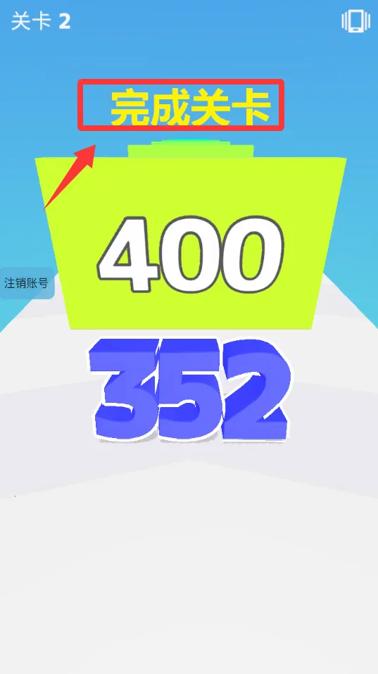 ƴ���ܿ�2025���ذ�װ