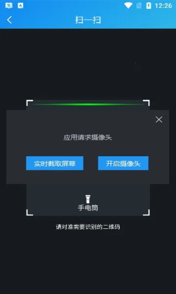 ��ά��2025���°汾
