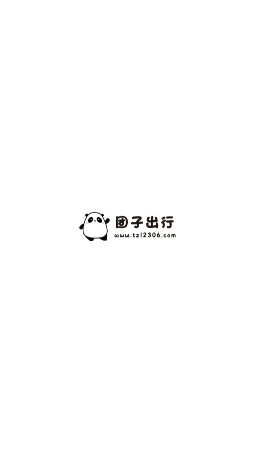 ���ӳ���˾����2025�ٷ����°汾v1.20.0 �ֻ���