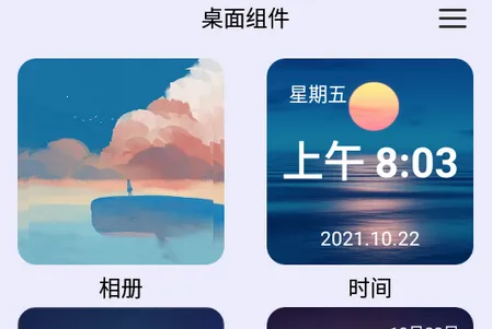 ����С���2025����