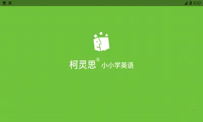 ССѧӢ�������ֻ���