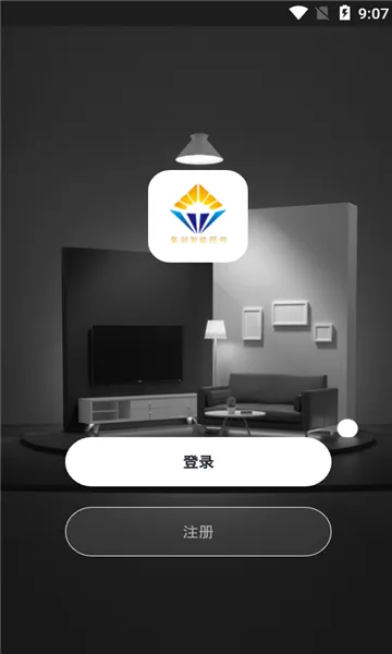 ��������(���ܼҵ����)v1.0.1 ��׿��