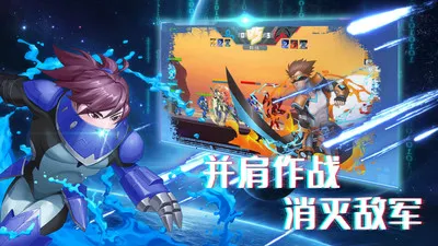 ������ҫ����(����ս����)v1.0.6 ��Ѱ�
