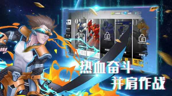 ������ҫ����(����ս����)v1.0.6 ��Ѱ�