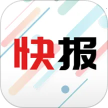 ���ſ챨(������Ѷ̨)v1.4.3.a �ֻ���