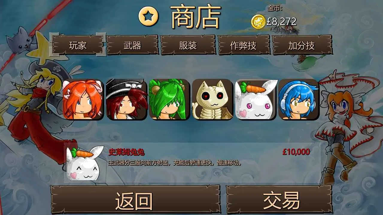 ��Ļ����22025���°汾v1.0.2 �ٷ�����